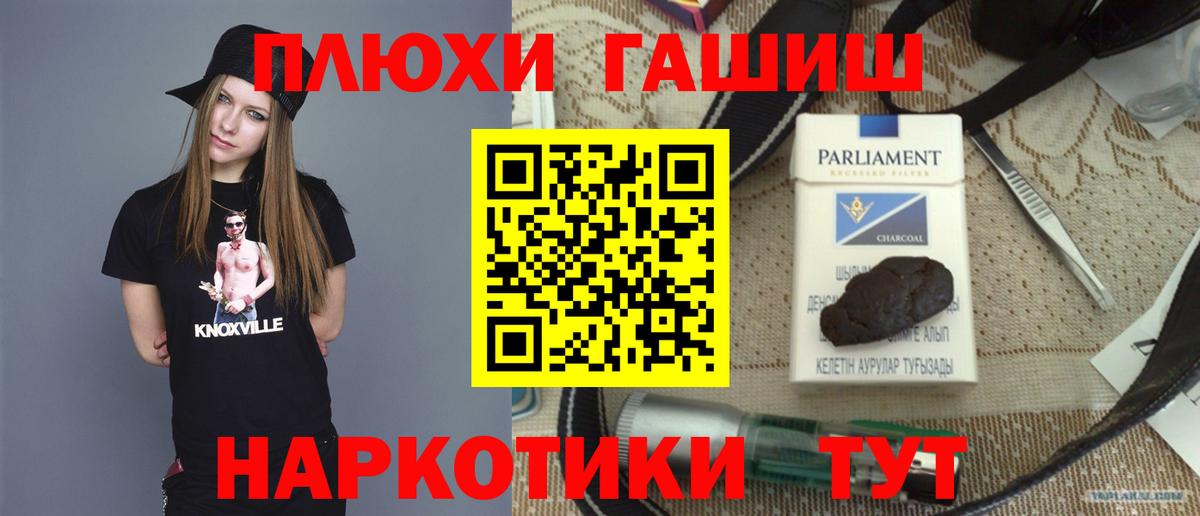 Владикавказ  ГАШ Изолятор  Вход с VPN 