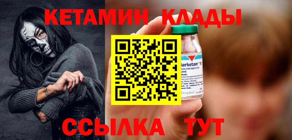 Гашиш Владикавказ