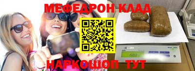 mdpv Малоярославец