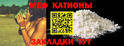 тгк Малгобек
