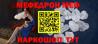 хмурый Мариинск