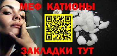 тгк Малгобек