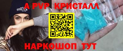 mdpv Малоярославец