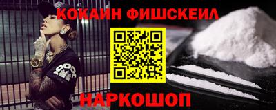 тгк Малгобек