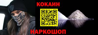 крисы Можайск