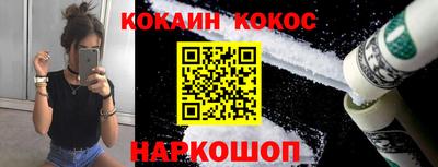 mdpv Малоярославец