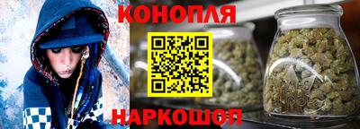 тгк Малгобек