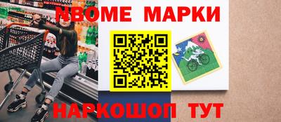 тгк Малгобек