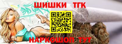 хмурый Мариинск
