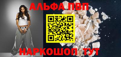 тгк Малгобек