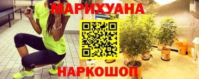 хмурый Мариинск