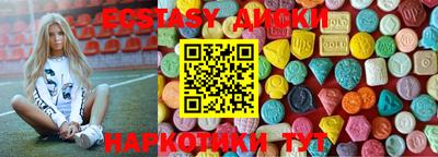 mdpv Малоярославец