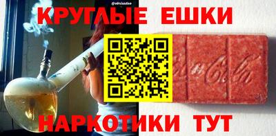 mdpv Малоярославец