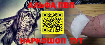 хмурый Мариинск