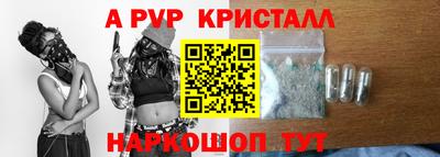 mdpv Малоярославец