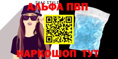 хмурый Мариинск