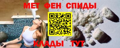 хмурый Мариинск