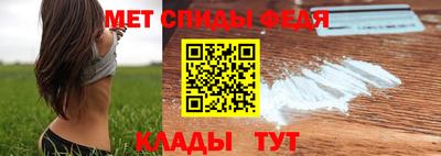 mdpv Малоярославец