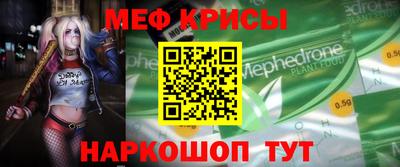 mdpv Малоярославец