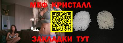 mdpv Малоярославец
