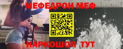 дживик Можга