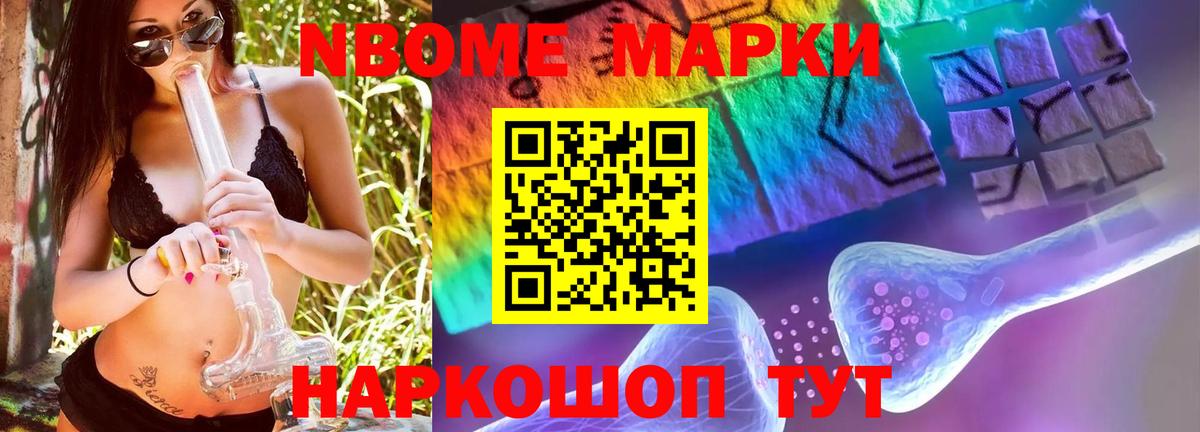 ЛСД экстази ecstasy Владикавказ