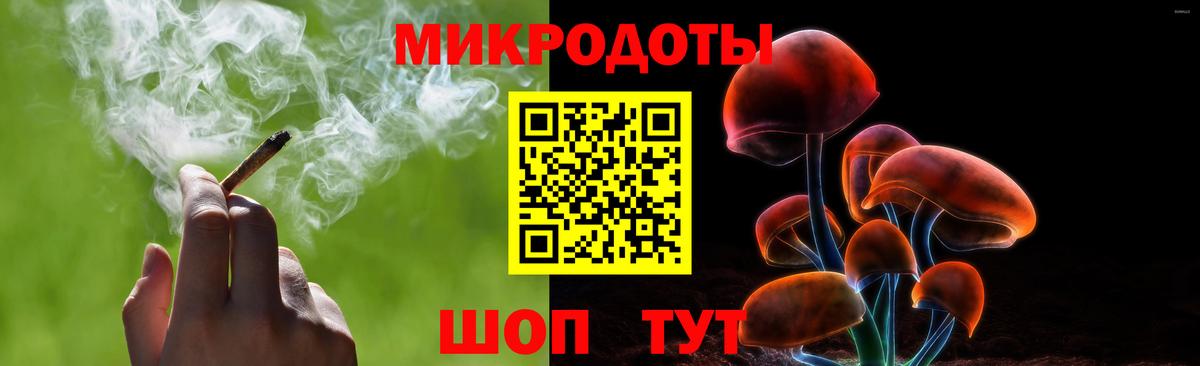 Псилоцибиновые грибы ЛСД  Вход с VPN  где купить наркоту  Псилоцибиновые грибы Psilocybine cubensis  Владикавказ 